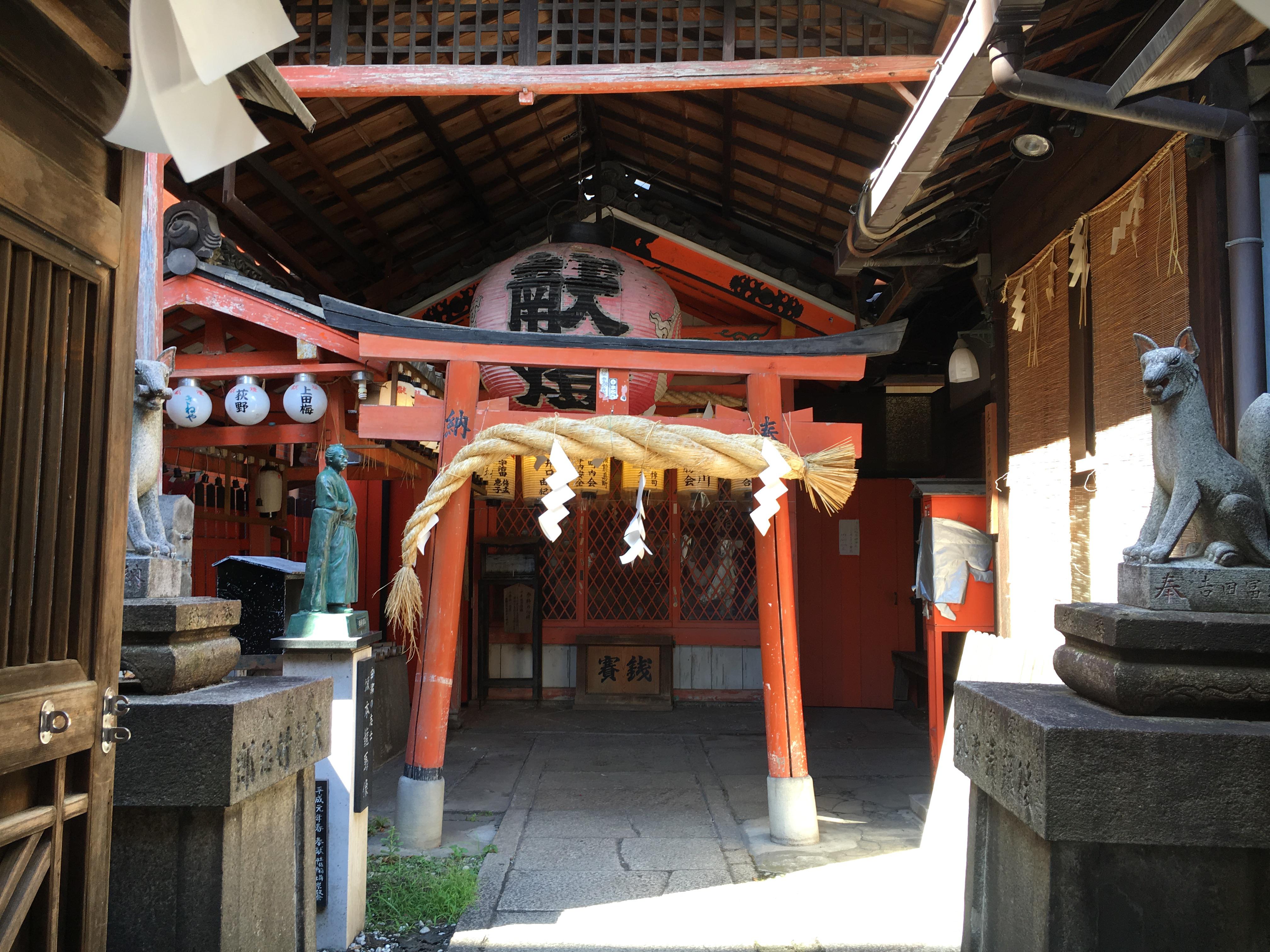 境内 岬神社 土佐稲荷神社 京都府京都河原町駅 ホトカミ 神社お寺の投稿サイト