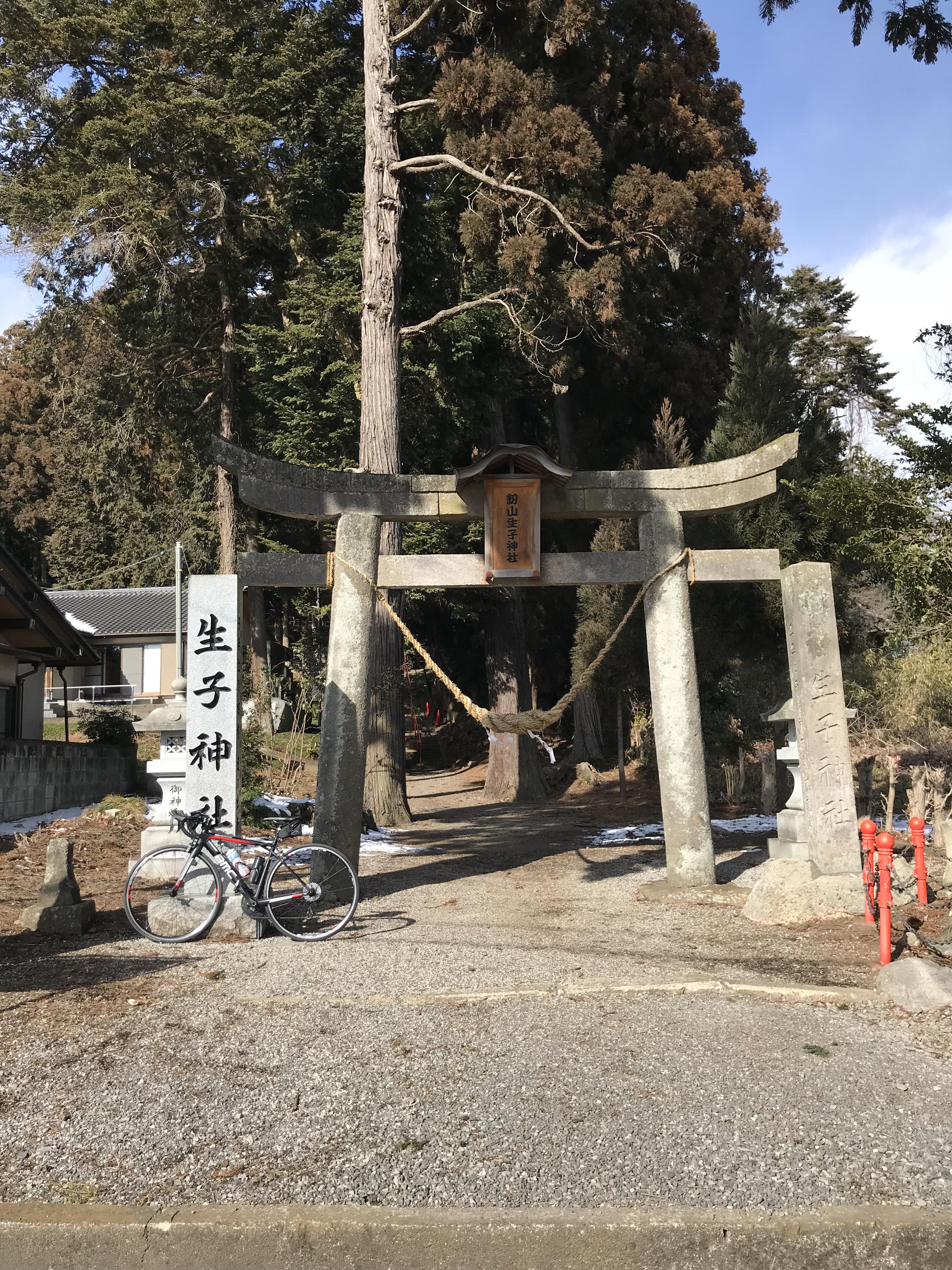 生子神社 栃木県樅山駅 の投稿 1回目 ロードバイクで鹿沼から栃木を周ってサイクリングし ホトカミ