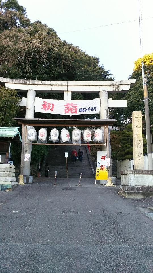 愛知県の厄除け 厄払いの神社お寺まとめ90件 厄年は厄除けに行こう 2ページ目 ホトカミ