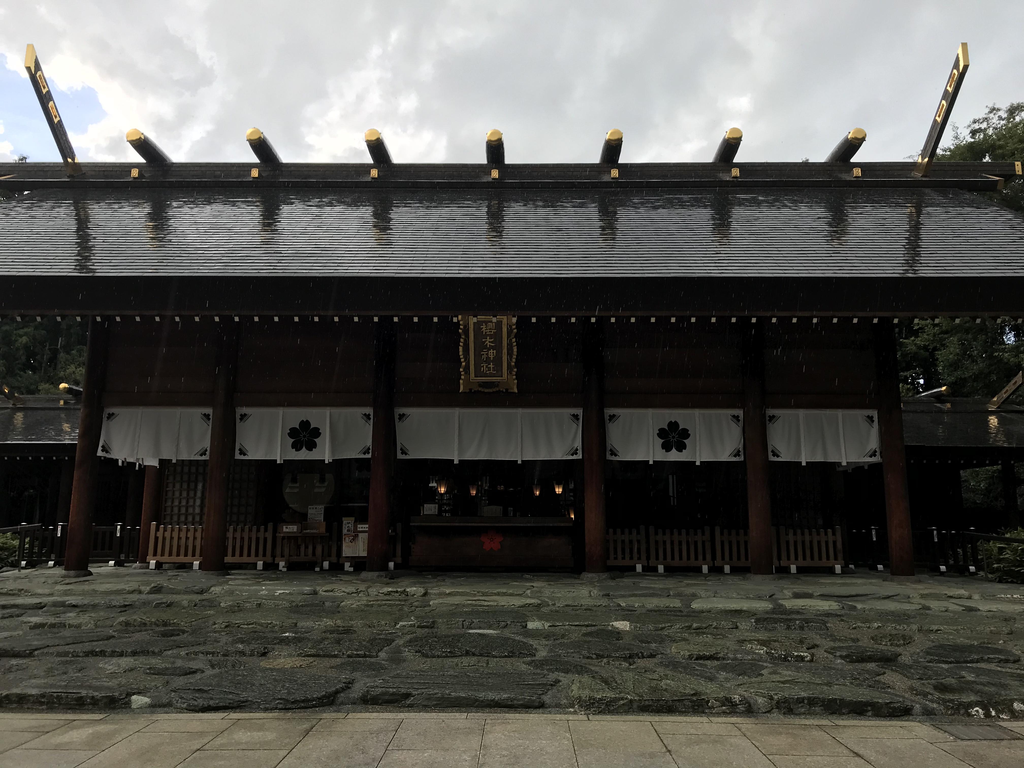 櫻木神社(千葉県野田市駅)の投稿(1回目)。華やかな神社でした。夕方にお参りさせていただきま…[ホトカミ]