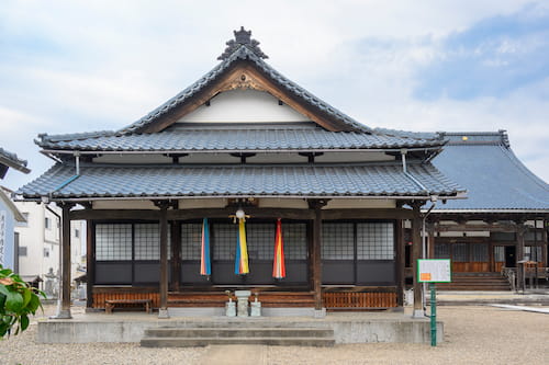 泰清山 窓安寺