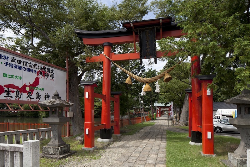 生島足島神社