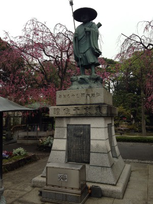 西新井大師総持寺の像