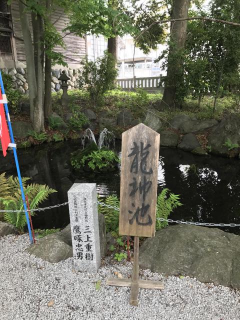 秩父今宮神社の庭園