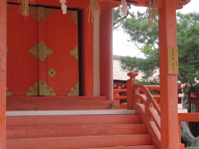 日御碕神社の末社