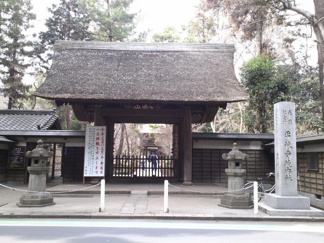 平林寺の山門