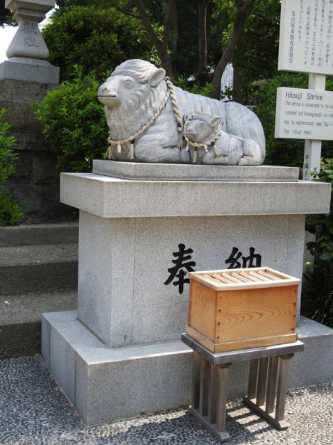 羊神社の狛犬
