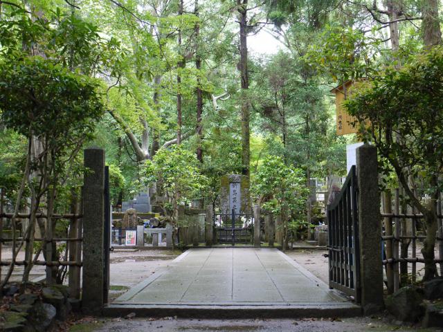 熊野若王子神社のお墓
