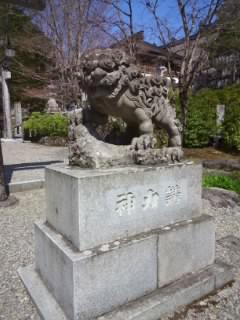 古峯神社の狛犬