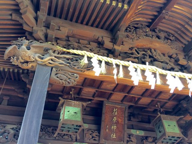 荏原神社の芸術