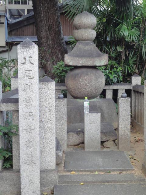 常光寺のお墓