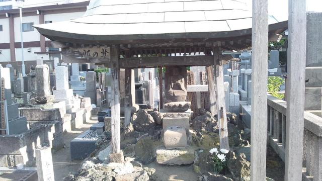 光明寺のお墓
