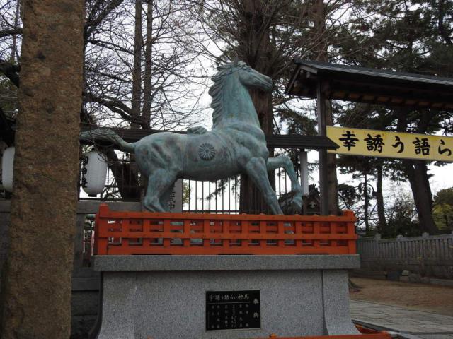 阿部野神社の狛犬