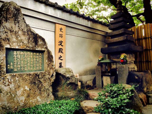 太融寺のお墓