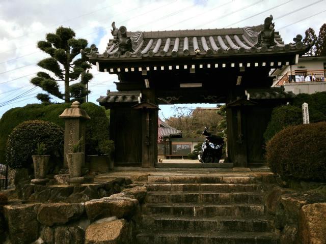 法妙寺の山門