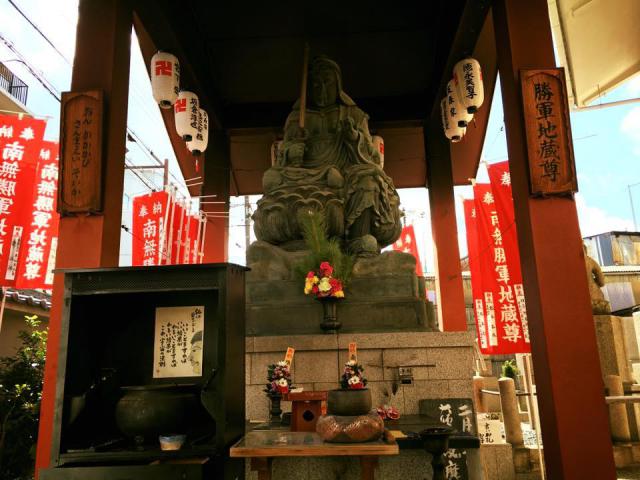 どんどろ大師善福寺の仏像