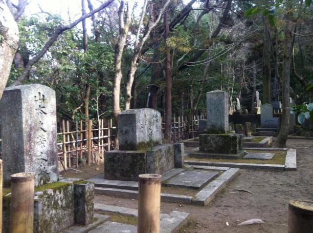 熊野若王子神社のお墓