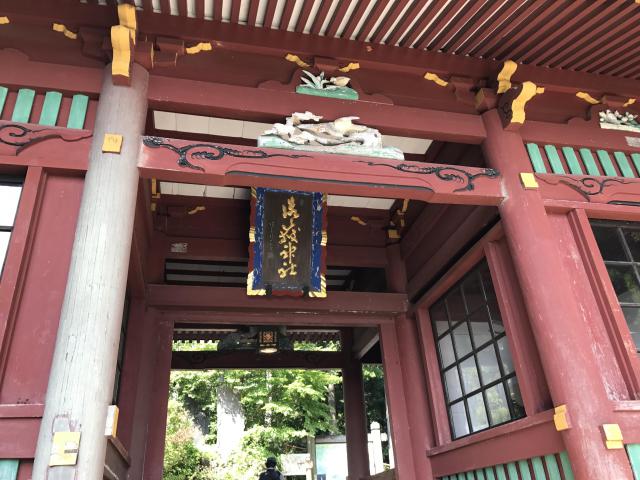 武蔵御嶽神社の山門