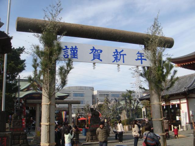 羽田神社の初詣