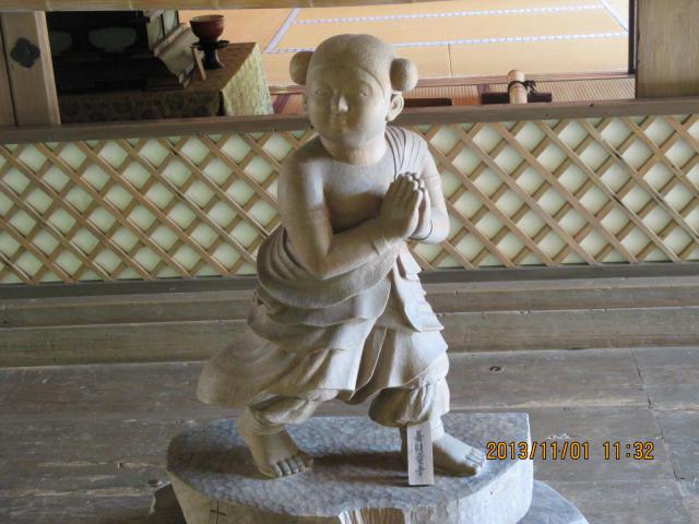 高山寺の仏像