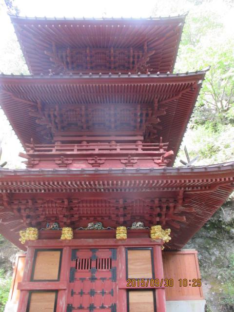 榛名神社の塔