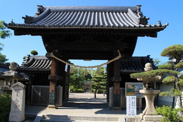 誉田八幡宮の山門