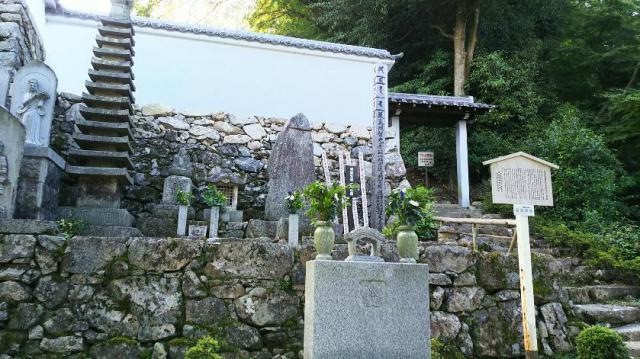西教寺のお墓