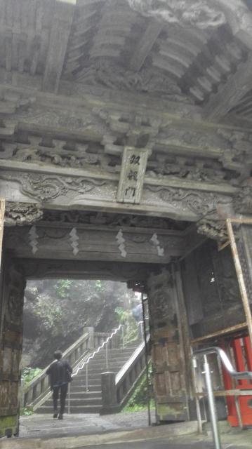 榛名神社の山門