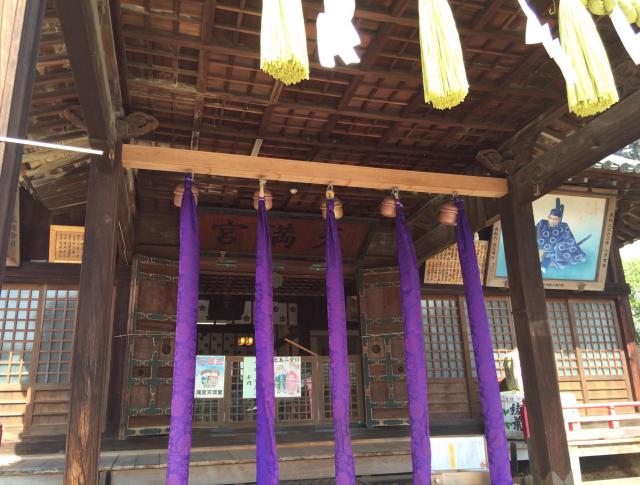 滝宮神社の本殿
