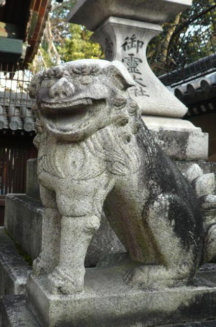 下御霊神社の狛犬