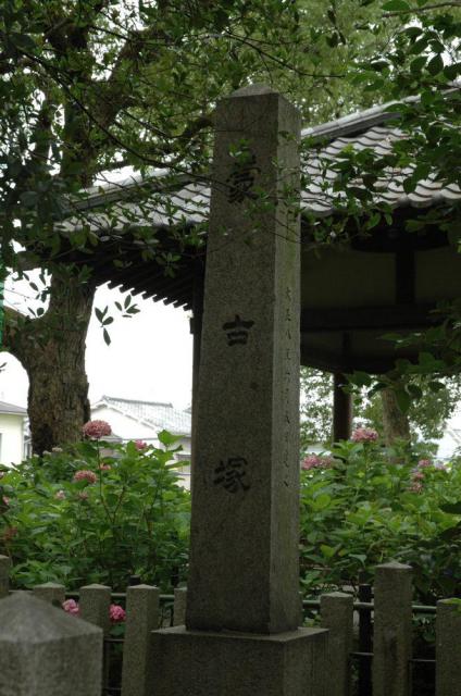 藤森神社のお墓