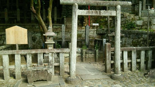 京都霊山護國神社のお墓