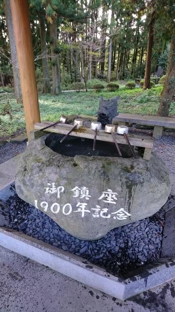 山宮浅間神社の手水
