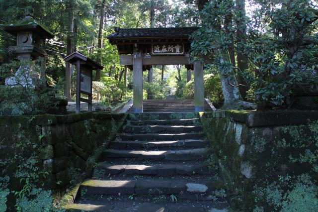 浄智寺の山門