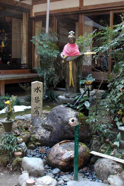 華厳寺の庭園