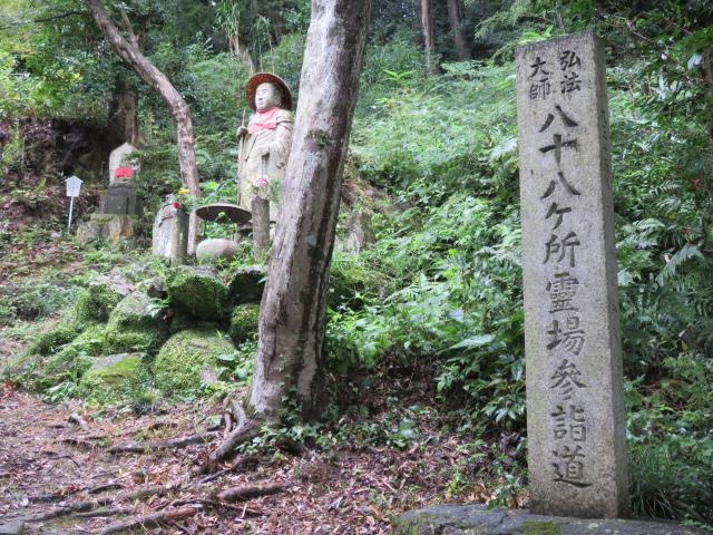 矢田寺の地蔵