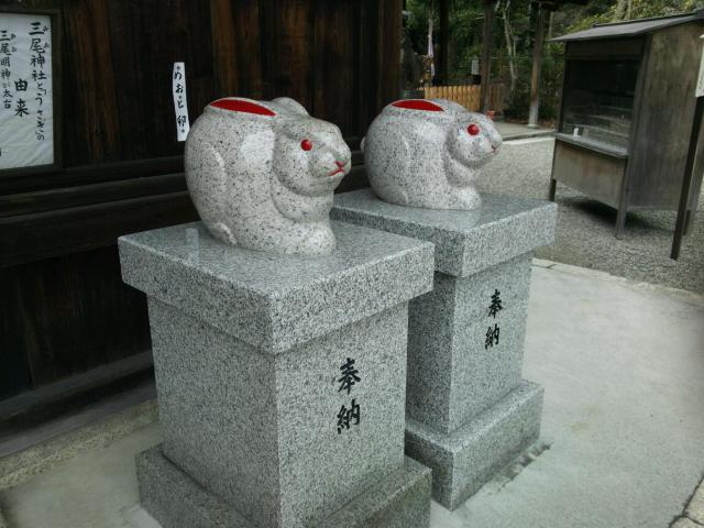 三尾神社の狛犬
