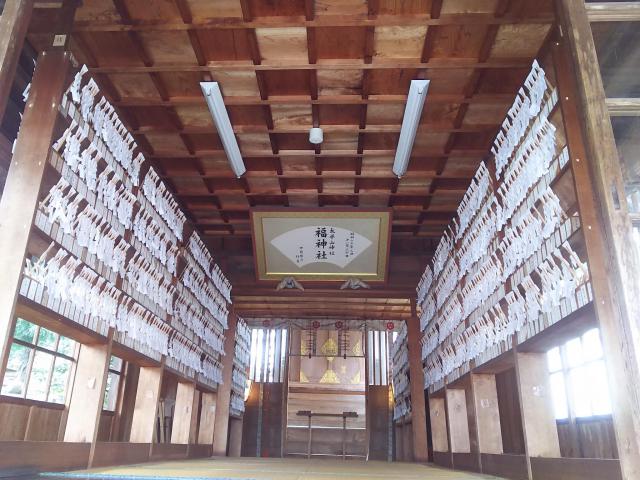 太平山神社の末社