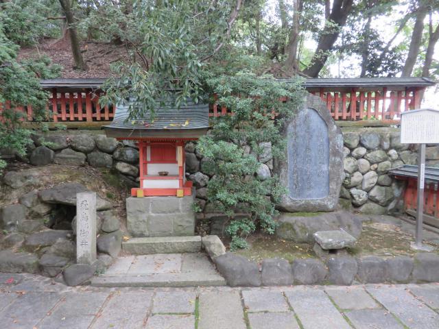 瑜伽神社の末社