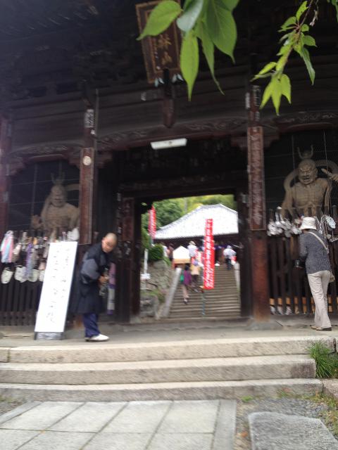 浄土寺の山門