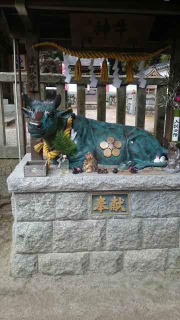 菅原神社の狛犬