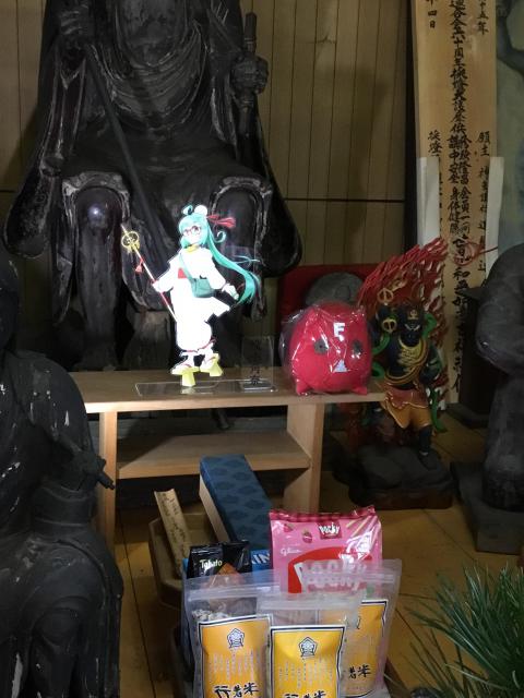 吉祥草寺の仏像
