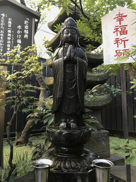 陽運寺の仏像