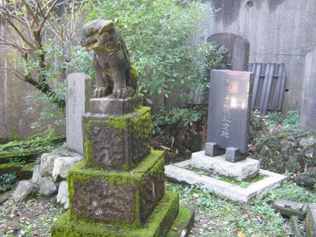 瀬戸ヶ谷八幡社の狛犬