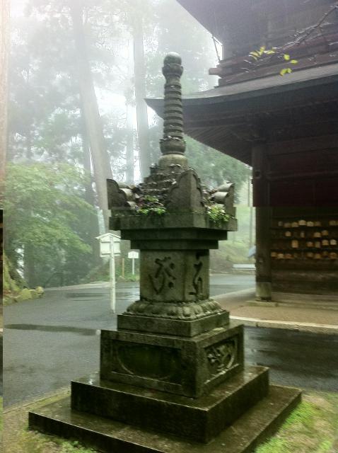 比叡山延暦寺の塔