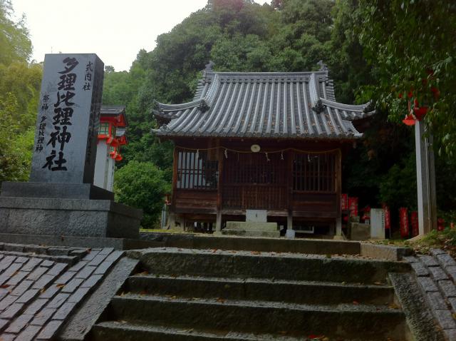 吉備津神社の末社