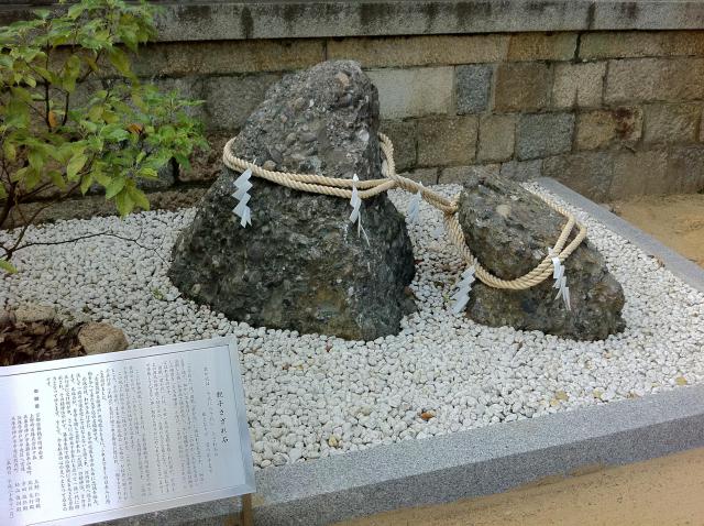 湊川神社の庭園