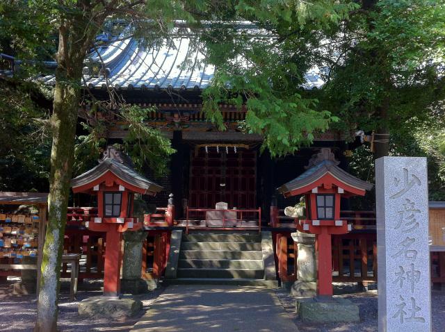 静岡浅間神社の末社