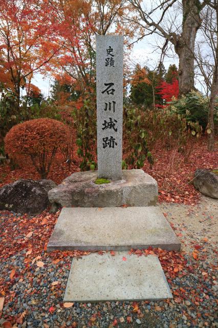 石都々古和気神社の歴史