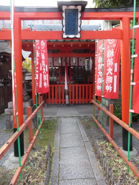 熊野神社の末社